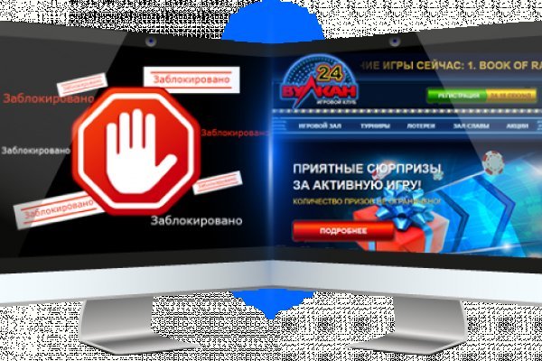 Кракен сайт kr2web in зеркало рабочее