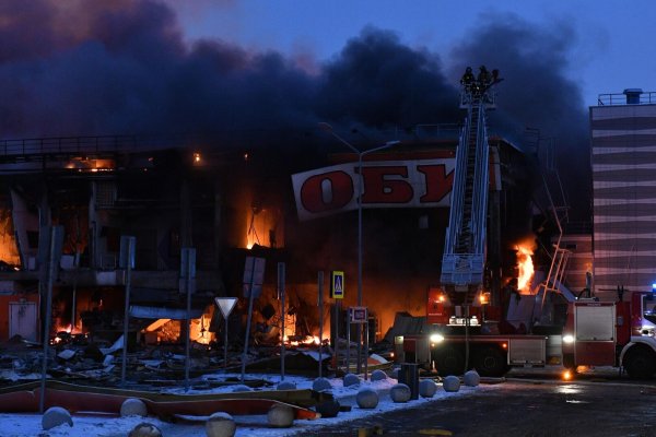 Кракен даркмаркет плейс