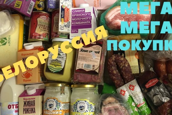 Что такое кракен маркетплейс